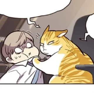 🌟 emoji Элисед Telegram sticker 14 of 96