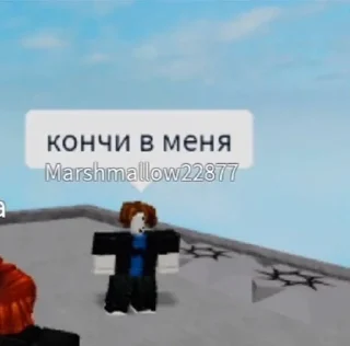 Sticker from картинки на все случаи жизни