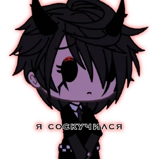 😩 emoji zzz_error_zzz Telegram sticker 8 of 41
