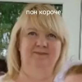 Sticker from Создано в @StickerEdit_bot