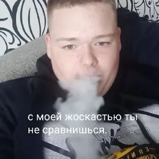 🍂 emoji Создано в @StickerEdit_bot Telegram sticker 8 of 17