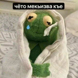 🥶 emoji Создано в @StickerEdit_bot Telegram sticker 20 of 33