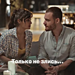 😫 emoji Создано в @StickerEdit_bot Telegram sticker 17 of 25