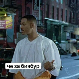 😬 emoji Создано в @StickerEdit_bot Telegram sticker 9 of 33