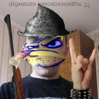 🚬 emoji Крутий🚬😎🇺🇦 @krutoyposts Telegram sticker 23 of 82