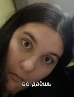😯 emoji нарик Telegram sticker 6 of 58