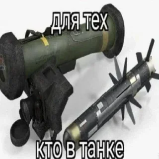 🔫 emoji я хз какой уже Telegram sticker 13 of 119