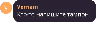😄 emoji УКР🇺🇦КОМАНДА Хах Telegram sticker 15 of 35
