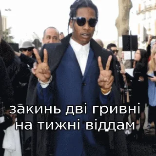 🆘 emoji dank flex @ukrainiatrash Telegram sticker 7 of 19