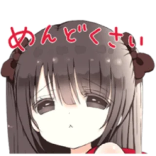 🍼 emoji milk-chan 2 @nyakwii Telegram sticker 7 of 12