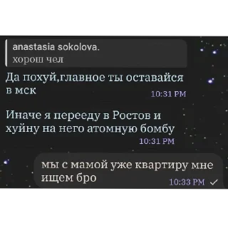🔥 emoji Будни киношника Telegram sticker 23 of 32