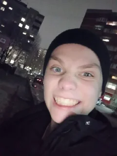 😁 emoji Жмых бекона( не Никиты) Telegram sticker 9 of 34