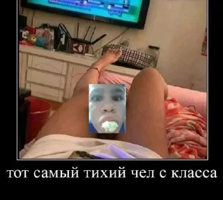👍 emoji Жмых бекона( не Никиты) Telegram sticker 14 of 34