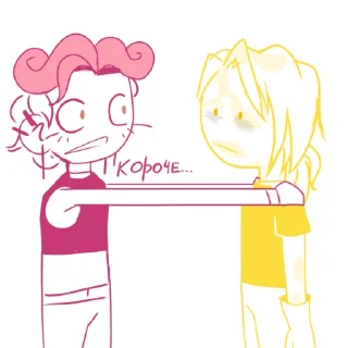 😮 emoji Alius_Romeo/Nicole Telegram sticker 18 of 20