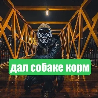 🌟 emoji крутость стикр Telegram sticker 18 of 87