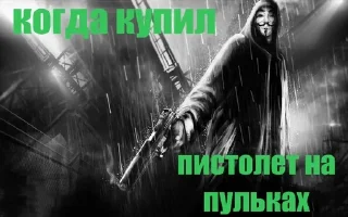 🌟 emoji крутость стикр Telegram sticker 13 of 87