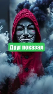🌟 emoji крутость стикр Telegram sticker 20 of 87