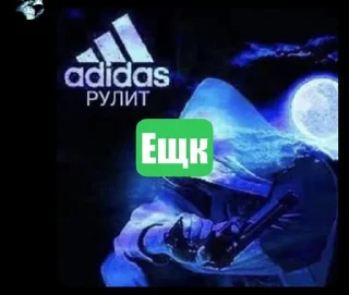 🌟 emoji крутость стикр Telegram sticker 19 of 87