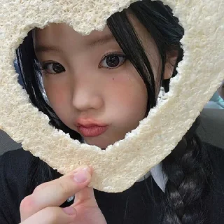 🤩 emoji Wonhee @TgEmodziBot Telegram sticker 2 of 10