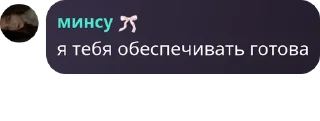 😱 emoji беларусы и узбеки пидоры Telegram sticker 7 of 47