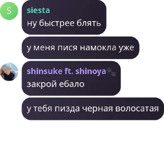 😱 emoji беларусы и узбеки пидоры Telegram sticker 10 of 47