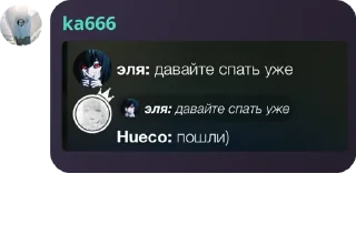 😱 emoji беларусы и узбеки пидоры Telegram sticker 17 of 47
