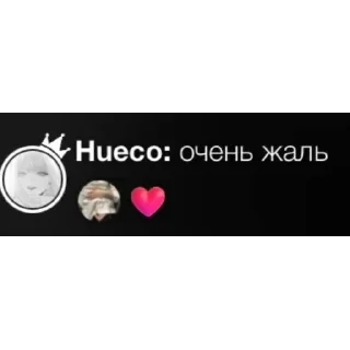 😱 emoji беларусы и узбеки пидоры Telegram sticker 13 of 47