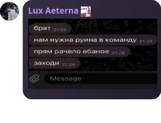 😱 emoji беларусы и узбеки пидоры Telegram sticker 19 of 47