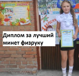 🤓 emoji Снегрильник украинский Telegram sticker 5 of 12