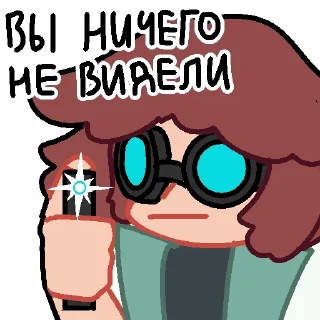 🧑‍✈️ emoji TimeConquer Андрейка by @catinarti Telegram sticker 20 of 24