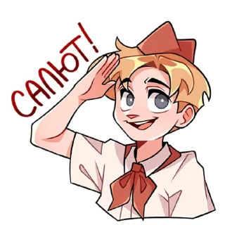 👋 emoji Владик Telegram sticker 1 of 43