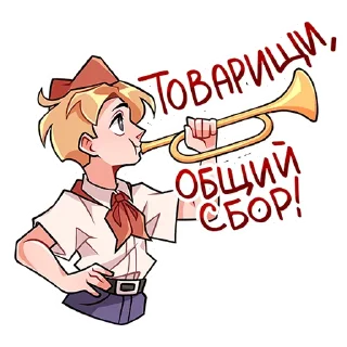 💍 emoji Владик Telegram sticker 2 of 43