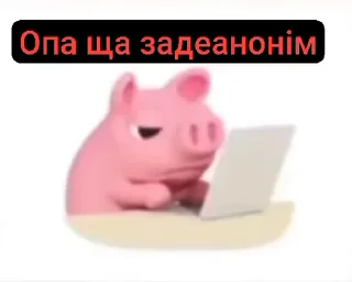 ☺️ emoji ЛУЧШИЙ СКУП НФТ - @grizihui Telegram sticker 21 of 40