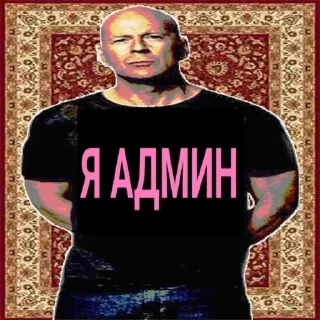 😝 emoji Сесед топ Telegram sticker 24 of 48