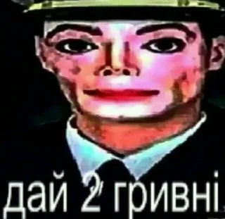 🥶 emoji рататуй Telegram sticker 6 of 60