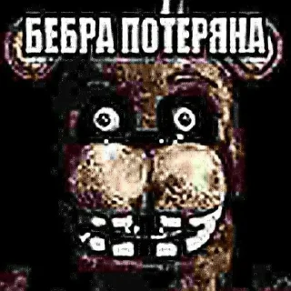 👈 emoji рататуй Telegram sticker 17 of 60