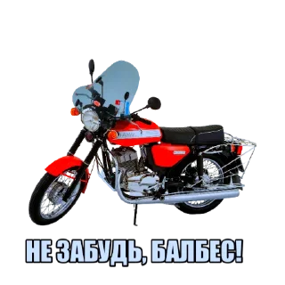 😤 emoji Гараж МОТОЦИКЛОВ Telegram sticker 12 of 24