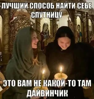 🌟 emoji продам гараж Telegram sticker 11 of 118