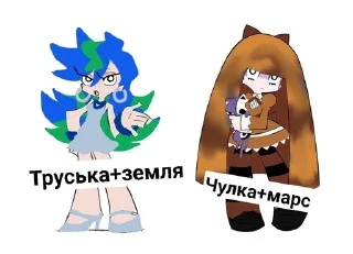 🌟 emoji Космос лунять Telegram sticker 15 of 31