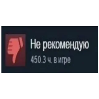Sticker from Кукуруза Монэка