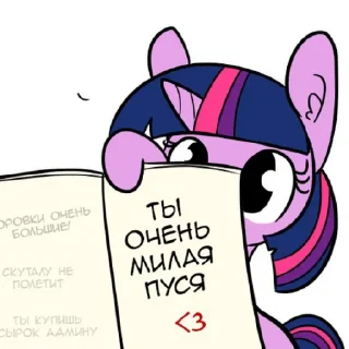 😍 emoji Кукуруза Telegram sticker 7 of 33