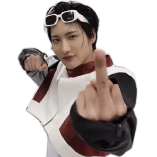 🖕 emoji Ateez present Telegram sticker 18 of 120