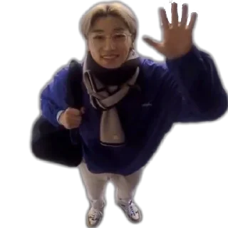 ✋ emoji Ateez present Telegram sticker 19 of 120