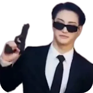 😎 emoji Ateez present Telegram sticker 17 of 120