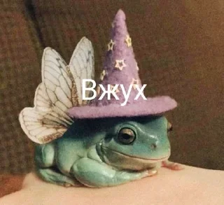 ✨ emoji Goblincore Telegram sticker 18 of 40