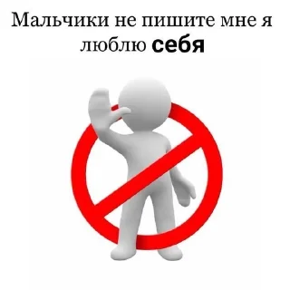 🫀 emoji ебать я///дианочка!!! Telegram sticker 15 of 25
