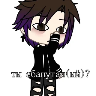 🌟 emoji Жестт :: @eblanlhh :: Telegram sticker 2 of 32