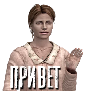 👋 emoji Сайлент Хилл Telegram sticker 1 of 50