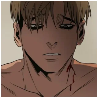 🔪 emoji толя абьюзер Telegram sticker 5 of 60