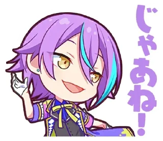 🪻 emoji ꒰   ۪  𝑅𝑢𝑖 @momsstickers Telegram sticker 10 of 75